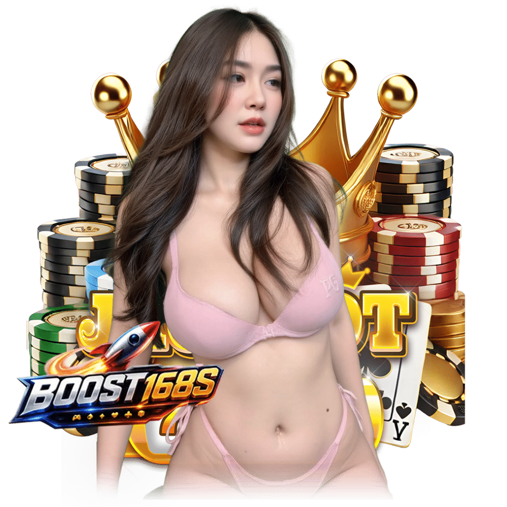 boost168 เครดิตฟรี 